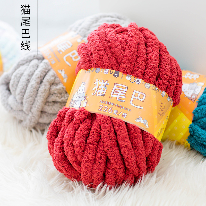 Woven Scarf Blanket - Super grobes Garn für Haustierbett, Katzenschwanz,