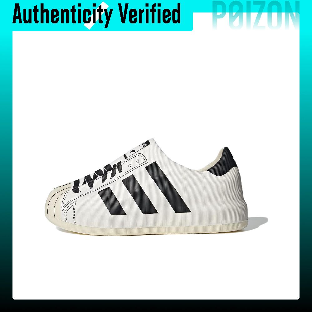 Adidas Shoes Superstar - Adidas Originals AdiFOM Superstar Low, Skateboard-Schuhe,