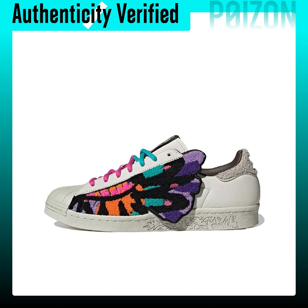 Adidas Shoes Superstar - Adidas Originals Superstar 80er-Skateschuhe, Unisex, niedrig