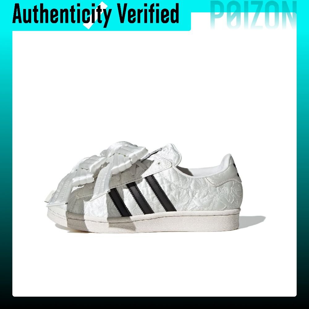 Adidas Shoes Superstar - Adidas Originals Superstar W Skate Schuhe