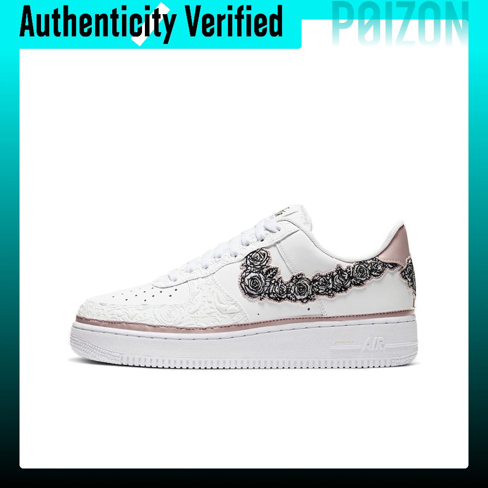 Nike Shoes Air Force 1 - Nike Air Force 1 Skate-Schuhe, Unisex,