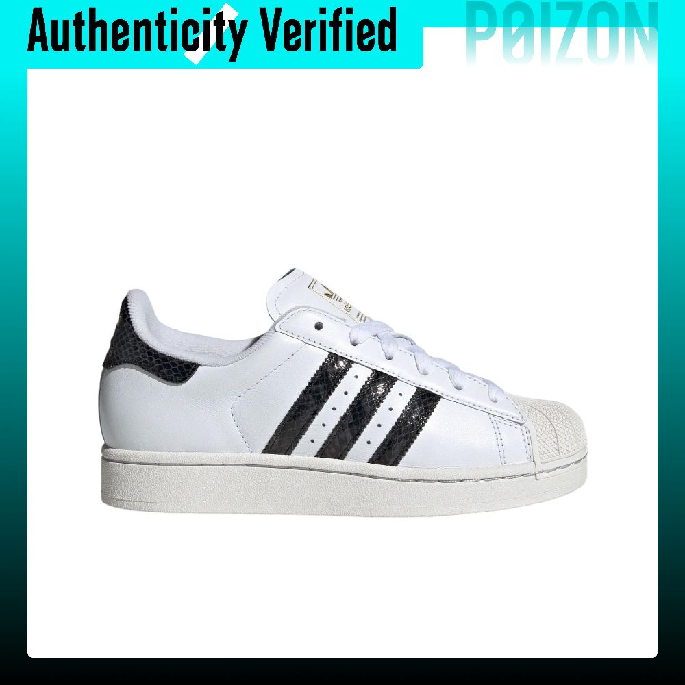 Adidas Originals SUPERSTAR Low – Adidas Shoes Superstar Bewertung und Preis