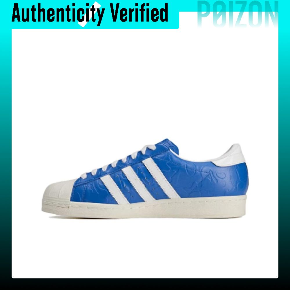 Adidas Originals x A BATHING A – Adidas Shoes Superstar Bewertung und Preis