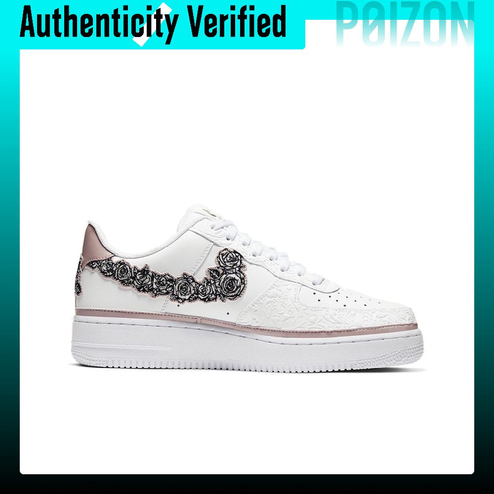 Nike Air Force 1 Skate-Schuhe, – Nike Shoes Air Force 1 Bewertung und Preis