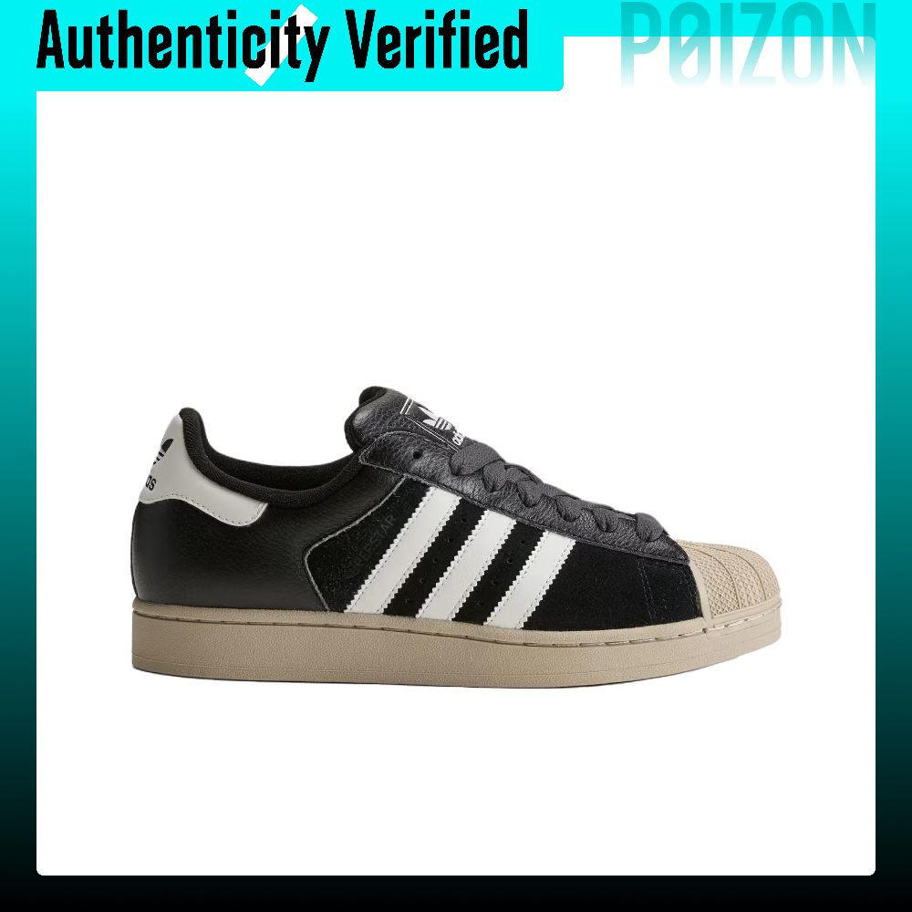 Adidas Originals Superstar 2 L – Adidas Shoes Superstar Bewertung und Preis
